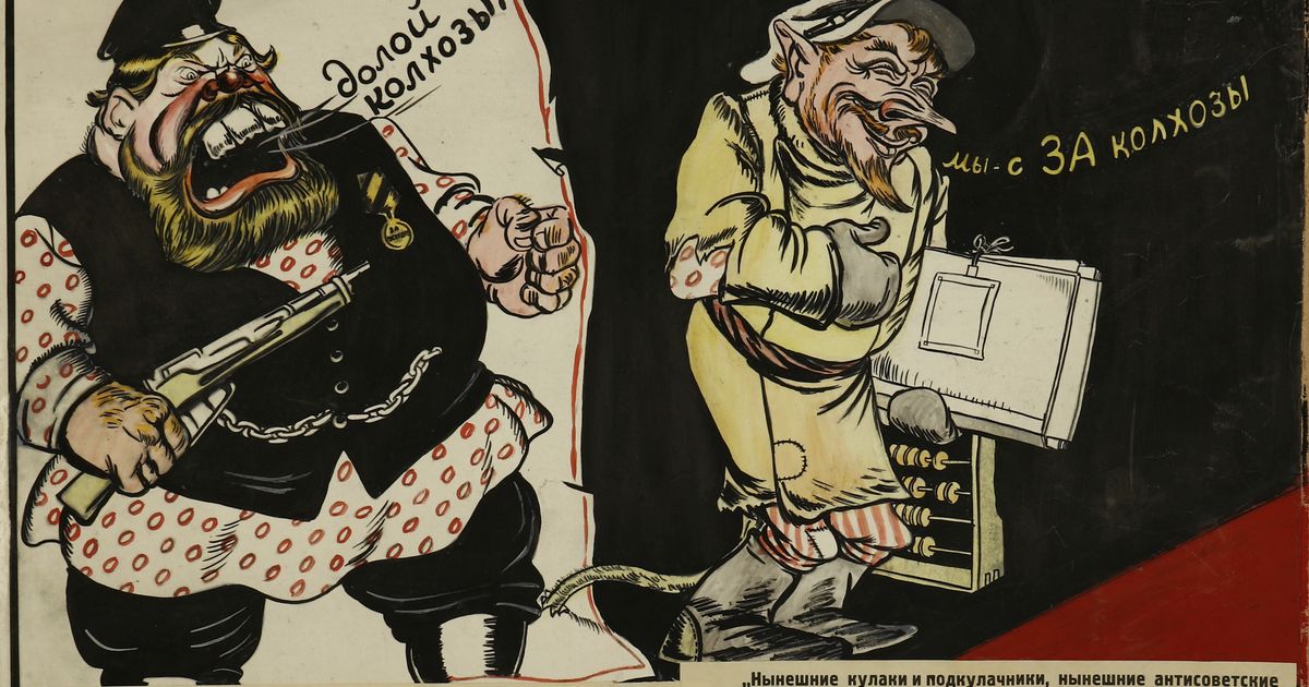 Кулаки. Большая российская энциклопедия