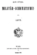 Mährisch-Schlesisches Festungs-Artillerie-Bataillon 