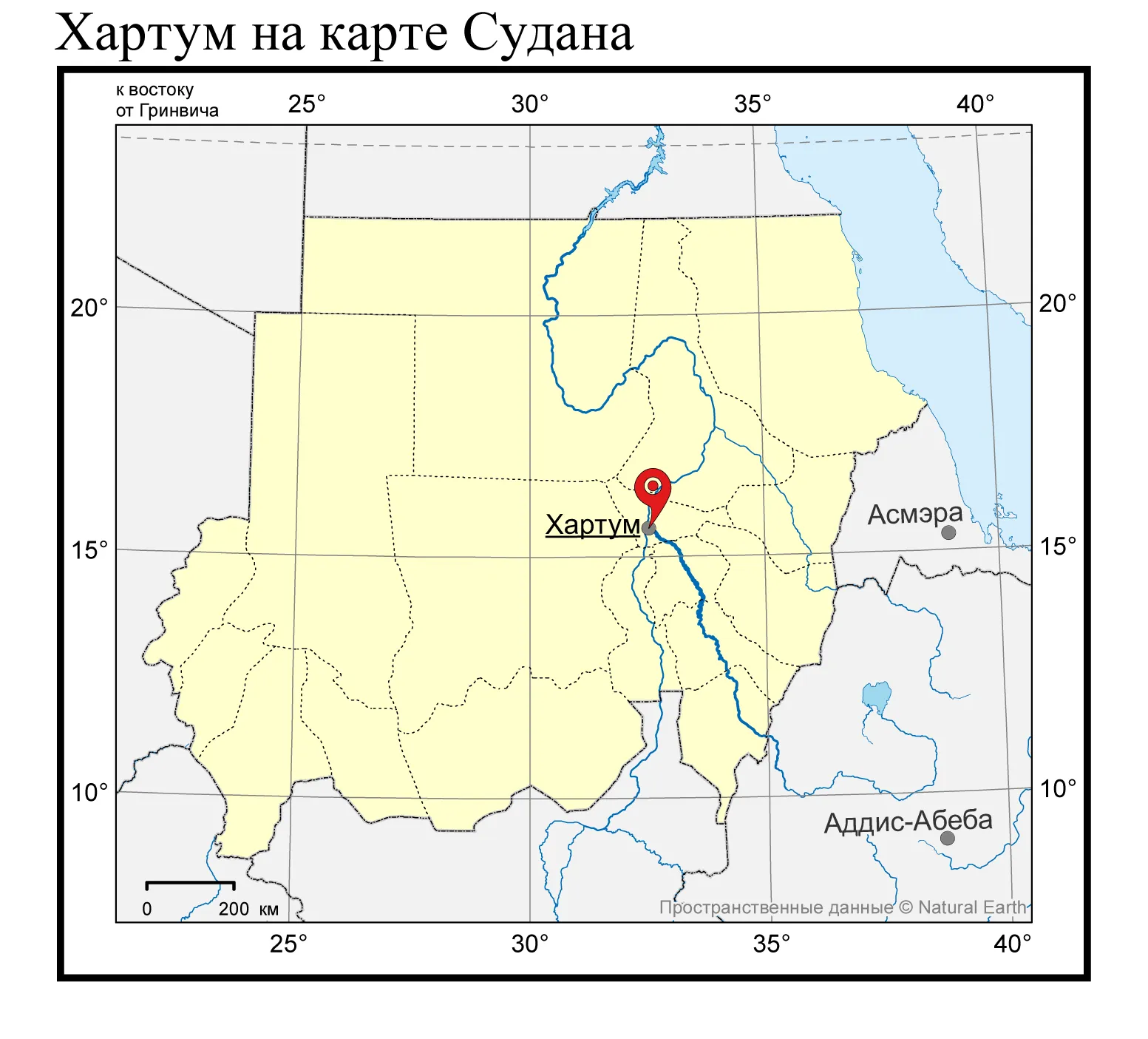 Карта южного судана на русском языке с городами подробная