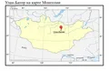 Улан-Батор на карте Монголии