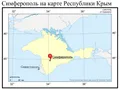 Симферополь на карте Республики Крым