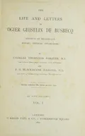 [Dismissal of Roostem]