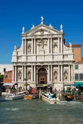 Бальдассаре Лонгена. Церковь Санта-Мария-дельи-Скальци (Санта-Мария-ди-Назарет), Венеция. 1656–1673