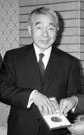 Фукуи Кэнъити. 1981