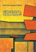 Orthodoxy and political theology
