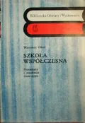 Szkoła współczesna