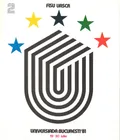 Логотип XI Всемирной летней универсиады