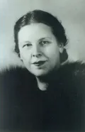Гагарина Варвара Дмитриевна