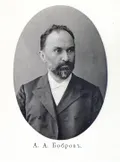 Александр Бобров