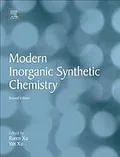 Modern inorganic synthetic chemistry