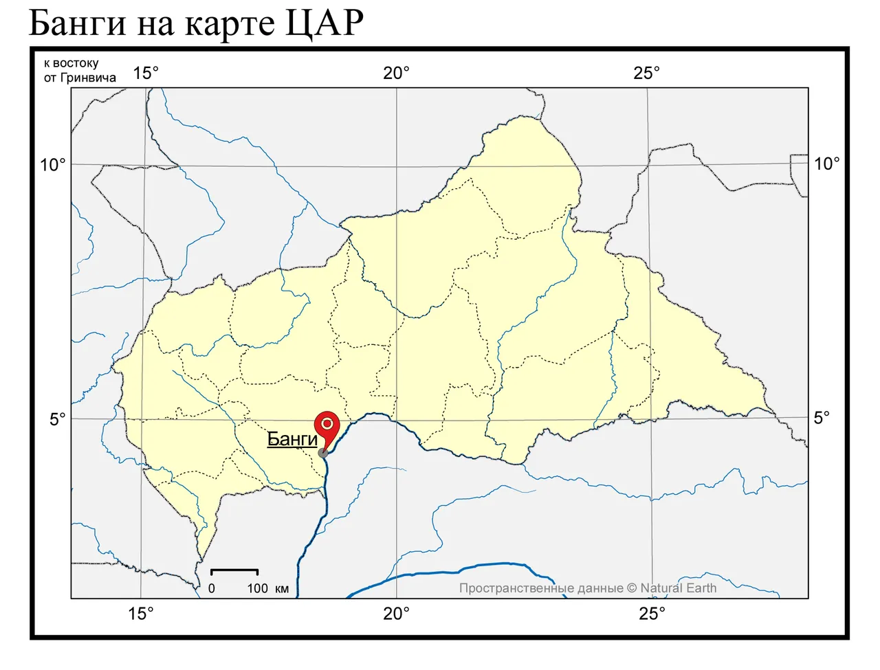 Карта центральной африканской республики