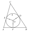 Треугольник. Вписанная окружность