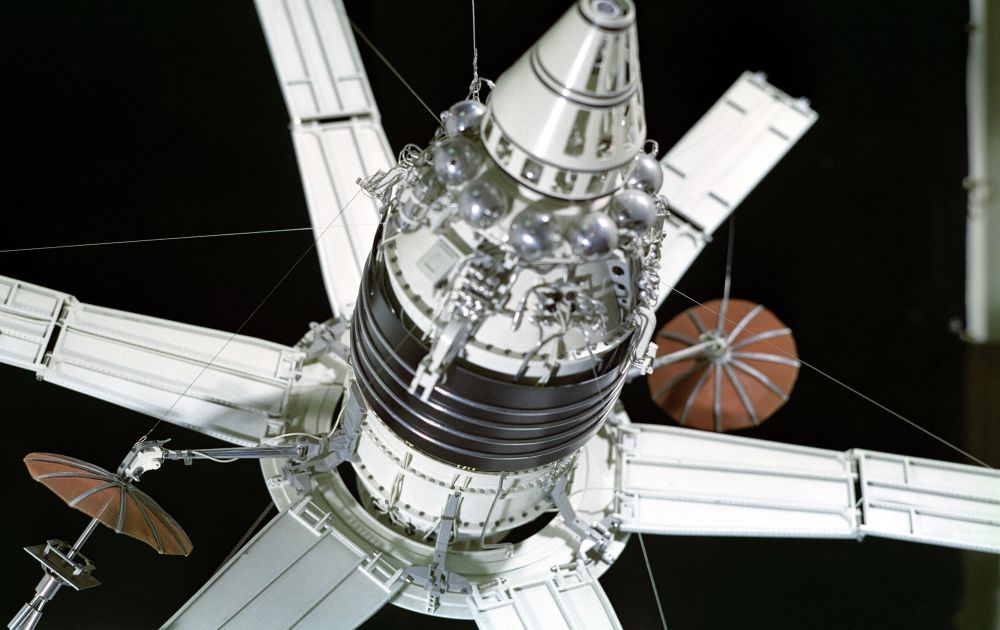 Спутниковая связь. Большая российская энциклопедия