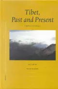 Tibet, past and present