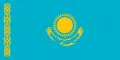 Казахстан. Государственный флаг