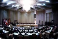 Церемония подписания Договора о Европейском союзе
