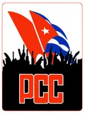 Коммунистическая партия Кубы