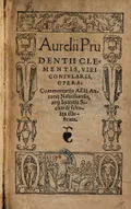 Aurelii Prudentii Clementis, Viri Consularis, Opera. Antverpiae, 1546. Титульный лист