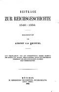 Beiträge zur Reichsgeschichte, 1546–1552