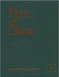 Flora of China