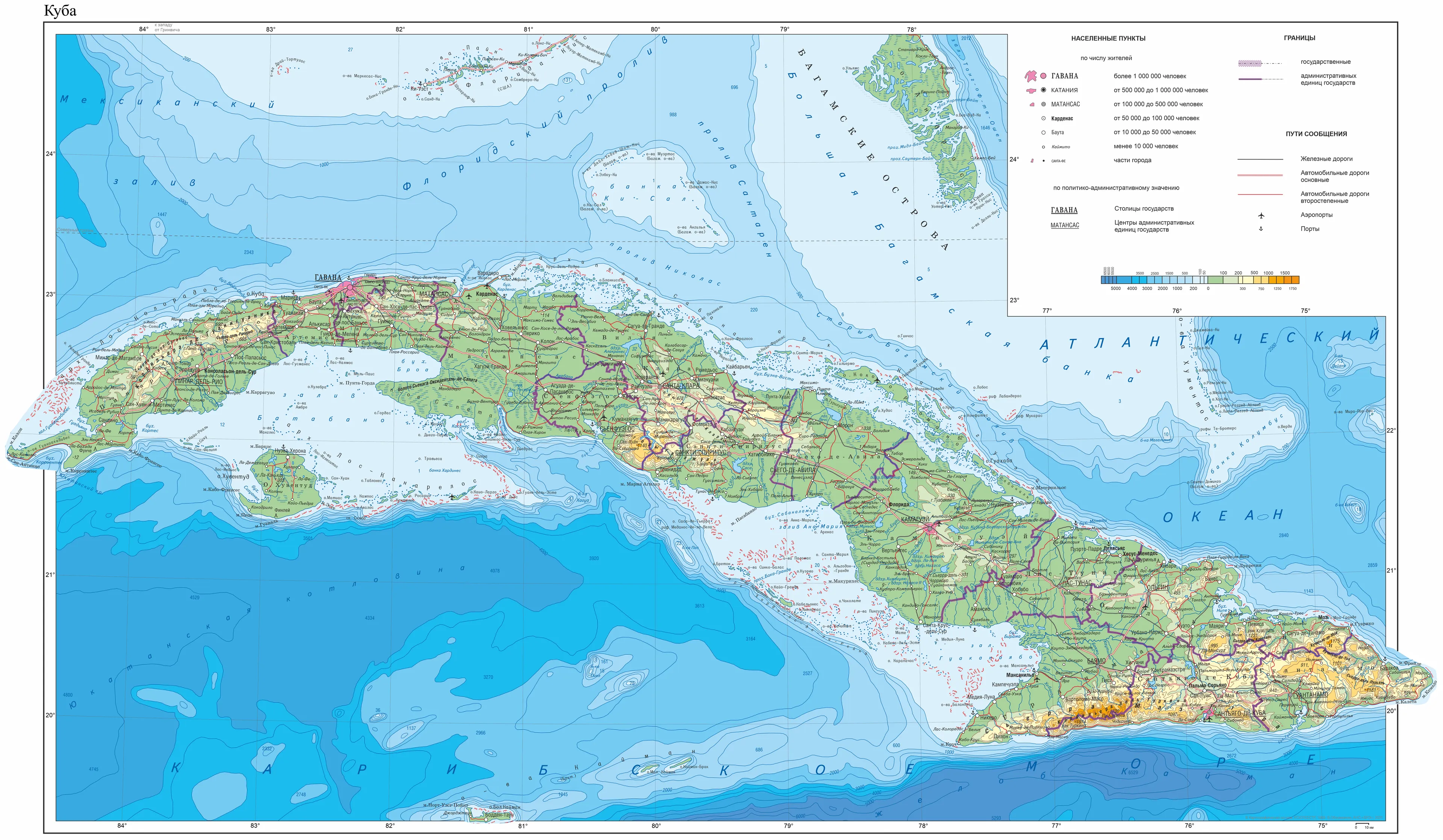 Столица кубы на карте. Куба на карте. Границы Кубы на карте. Карта Кубы с городами. Куба на карте России.