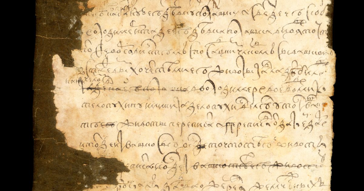 Первое ополчение 1611. Большая российская энциклопедия