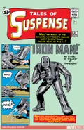 Комикс «Tales of Suspense». March 1963 (1959). № 39. Обложка