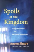 Spoils of the Kingdom