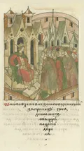 Шаха-Али сажают на престол в Казани. Март 1519. Миниатюра из Лицевого летописного свода. 16 в.