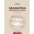 Gramatika hrvatskoga jezika