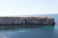 Мыс Атлеш (Республика Крым)