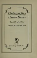 Understanding human nature