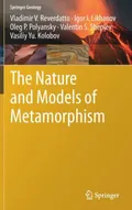 The nature and models of metamorphism