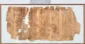 Фрагмент оксиринхского папируса (1016) с текстом диалога Платона «Федр». 233-235. Египет