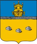 Солигалич (Костромская область). Исторический герб города. 1779