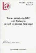 Tense, aspect, modality and finiteness in East Caucasian languages