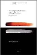The religious philosophy of Liang Shuming