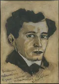 Владимир Маяковский. Портрет Вадима Баяна. 1914