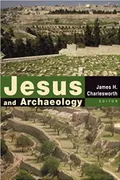 Jesus and archaeology