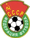 Эмблема сборной СССР по футболу