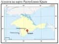Алушта на карте Республики Крым