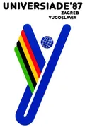 Логотип XIV Всемирной летней универсиады
