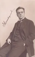 Николай Массалитинов. 1900-е гг.
