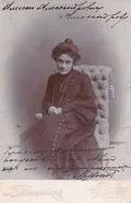 Екатерина Мунт. Фотография. 1900-е