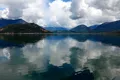 Озеро Аппер-Арроу (Канада)