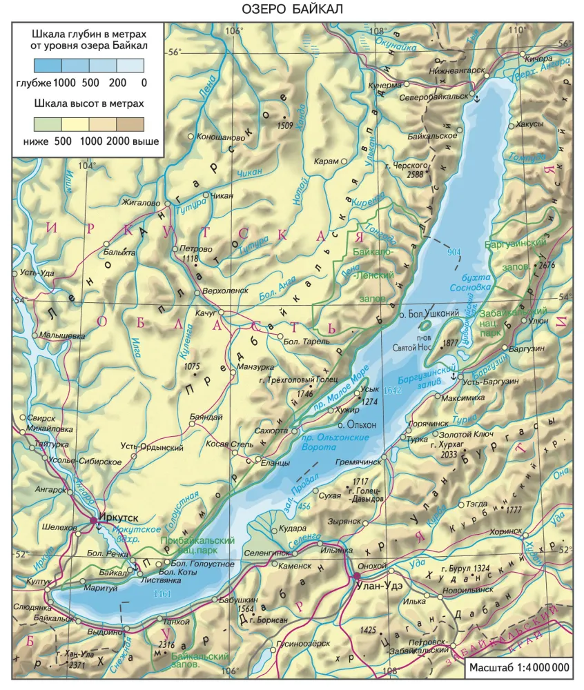 Карта озера Байкал с населенными пунктами подробная