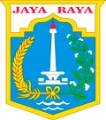 Джакарта (Индонезия). Герб города