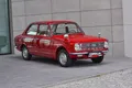Toyota Corolla 1966 г.