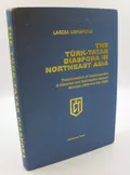 The Türk-Tatar diaspora in Northeast Asia