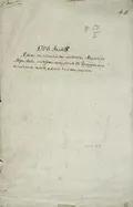 Дело по челобитью подъячего Михайла Аврамова, отправляющегося в Голландию для окончания наук, о даче ему жалованья 